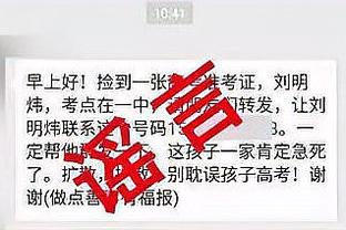 必威官方下载二维码查询截图0